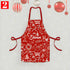 Customized Apron for Christmas